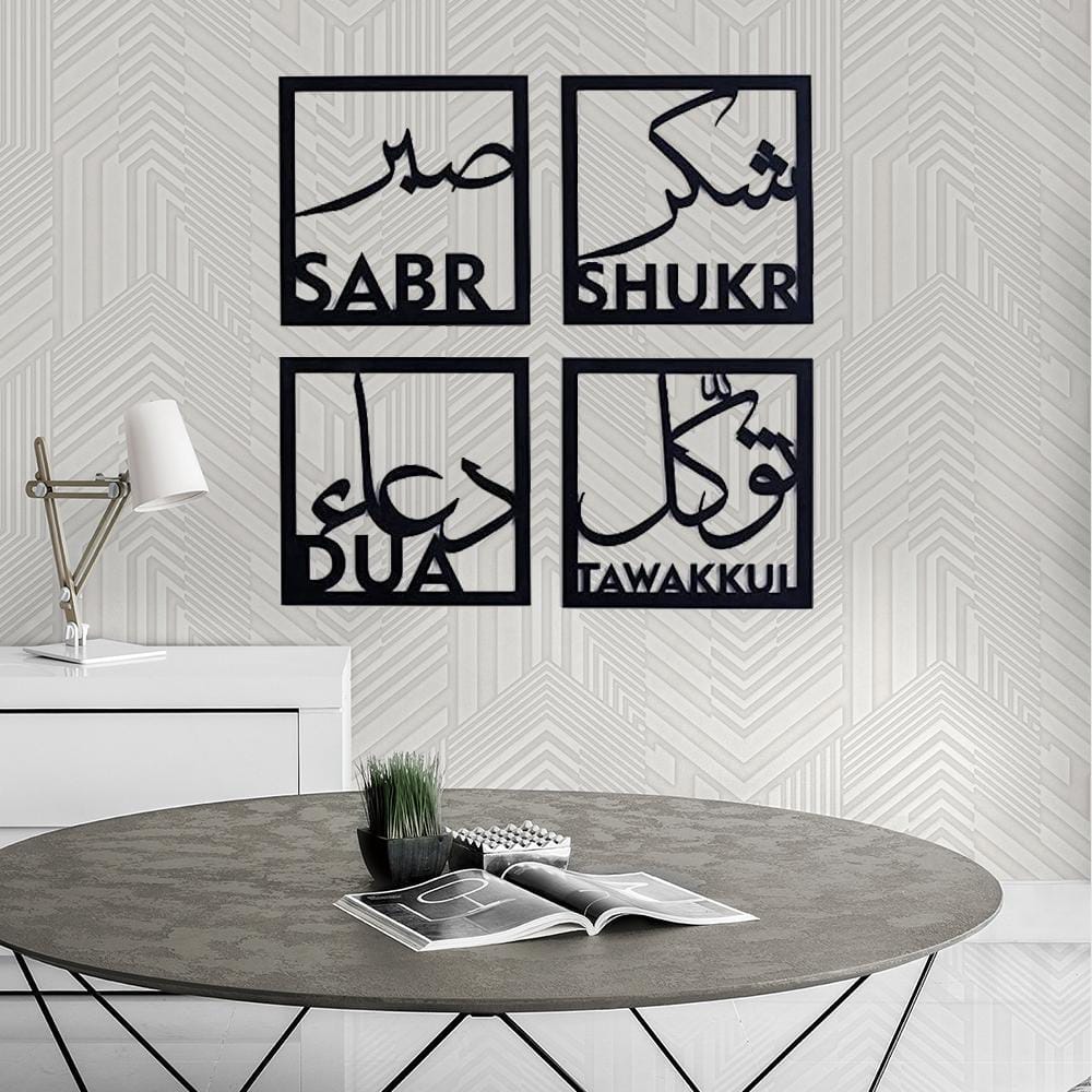 3D Calligraphy Wall Hanging