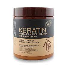 Brazil Nut Keratin Hair Mask – Keratin Hair Treatment (500ml)